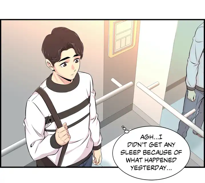 Cram School Scandal Chapter 7 Page 26