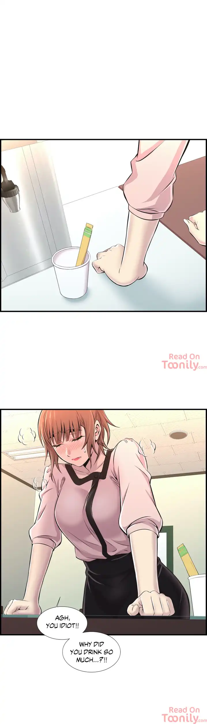 Cram School Scandal Chapter 7 Page 31