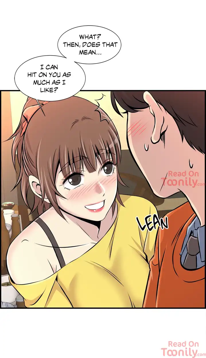 Cram School Scandal Chapter 7 Page 4