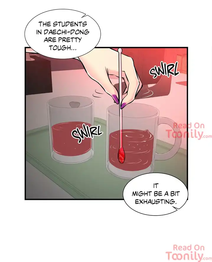 Cram School Scandal Chapter 8 Page 16