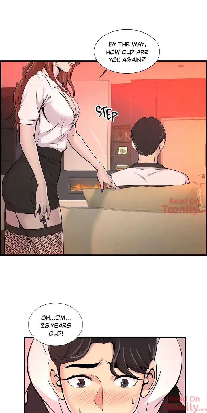 Cram School Scandal Chapter 8 Page 19