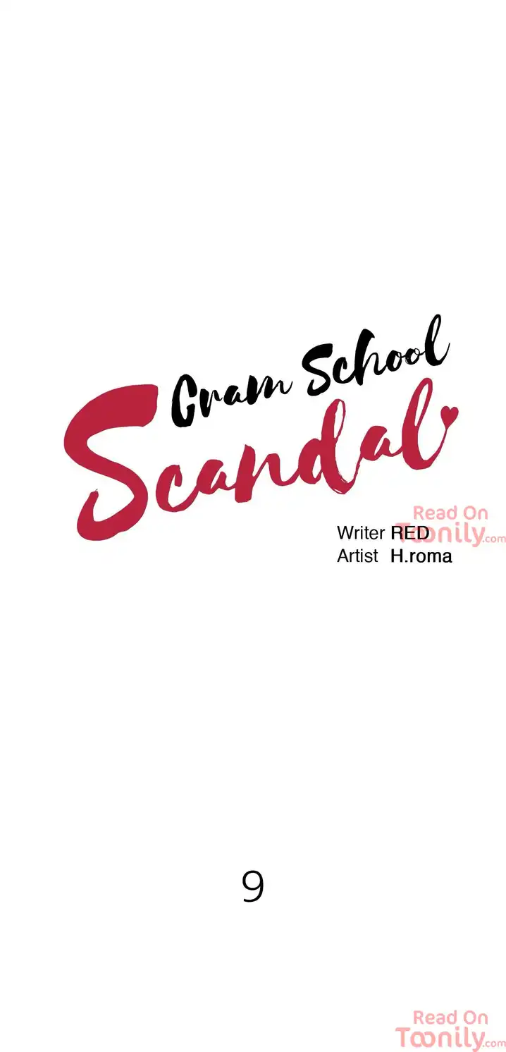 Cram School Scandal Chapter 9 Page 1