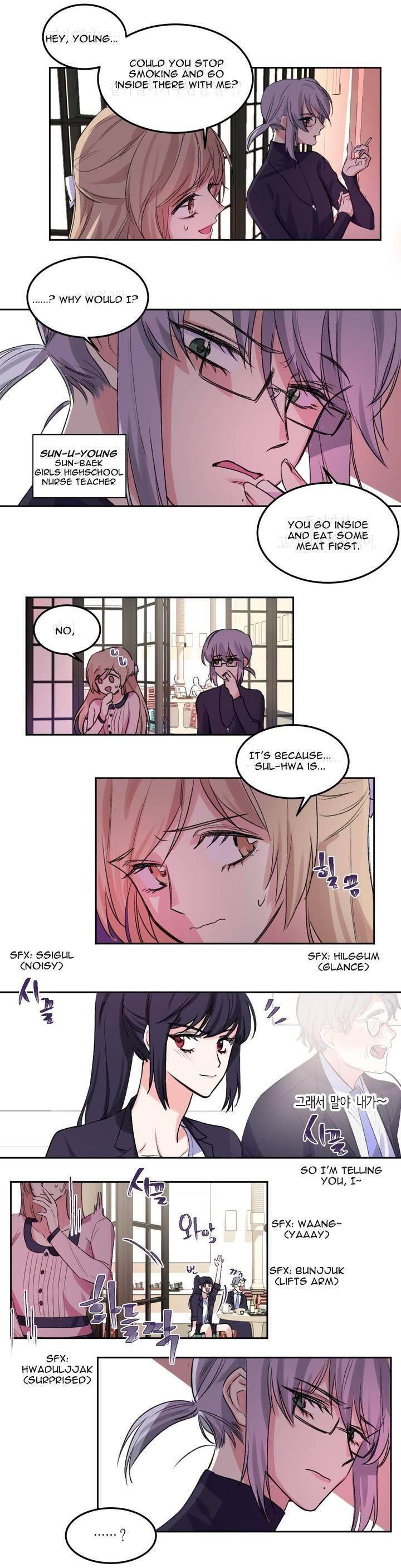 Lilith Chapter 1 Page 13