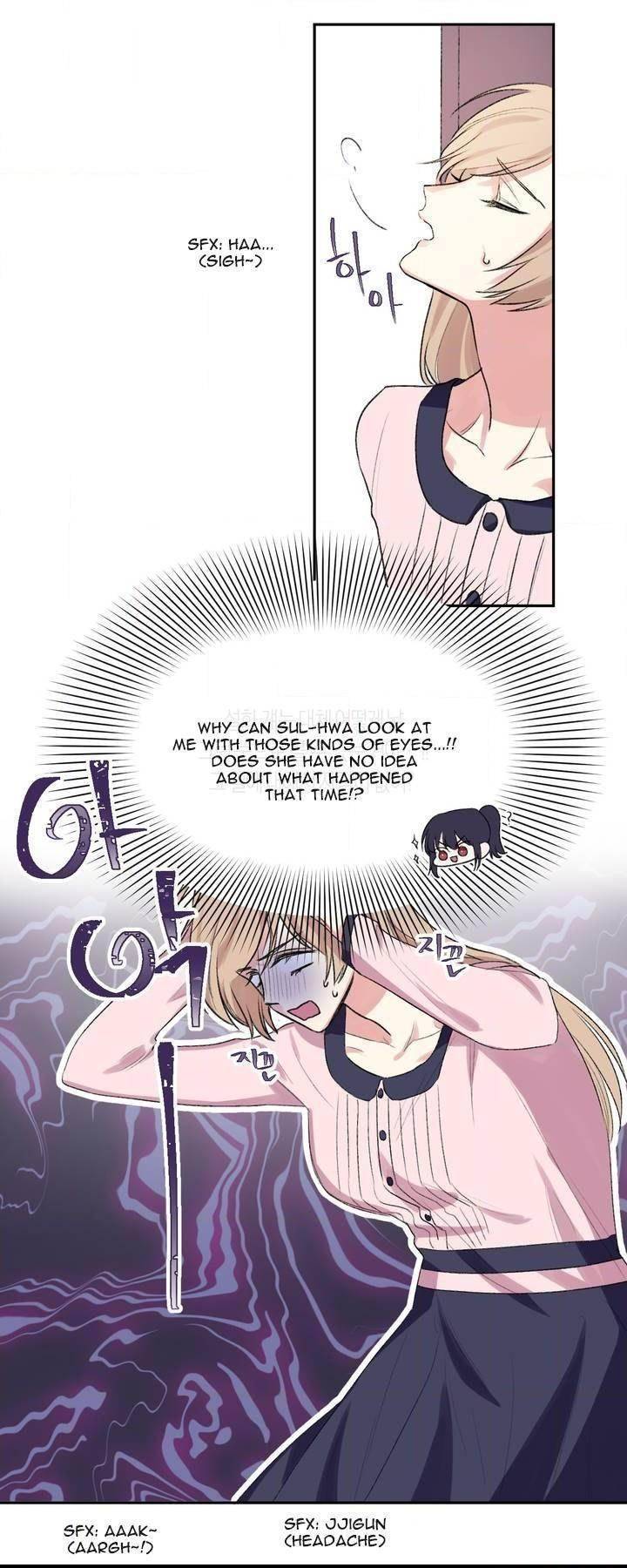 Lilith Chapter 1 Page 16