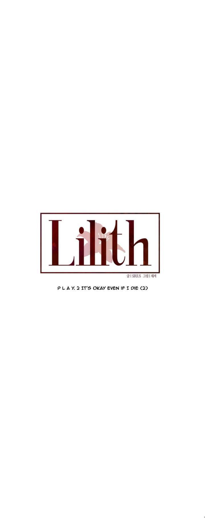 Lilith Chapter 10 Page 11