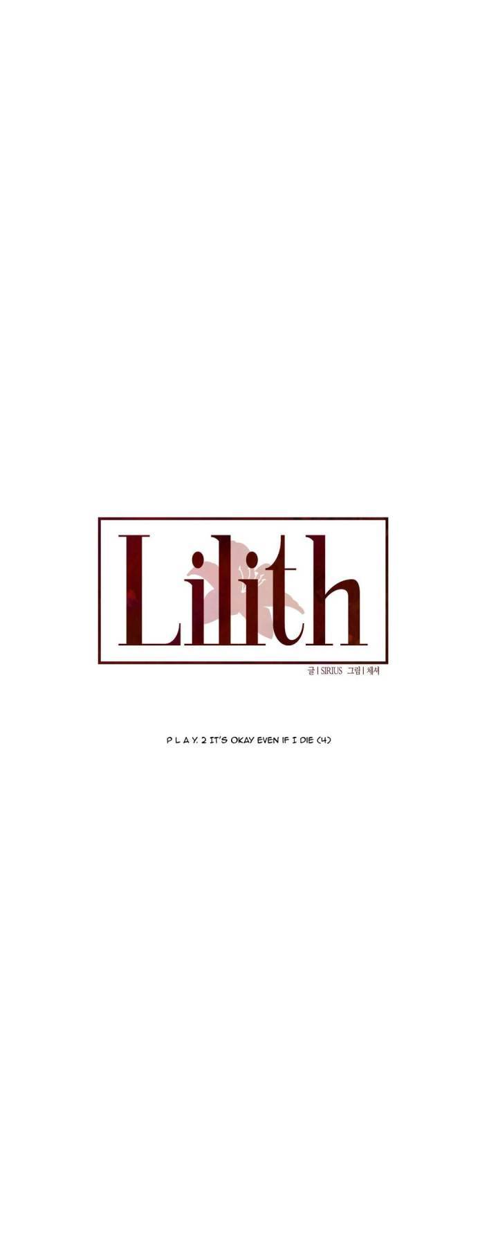 Lilith Chapter 12 Page 11