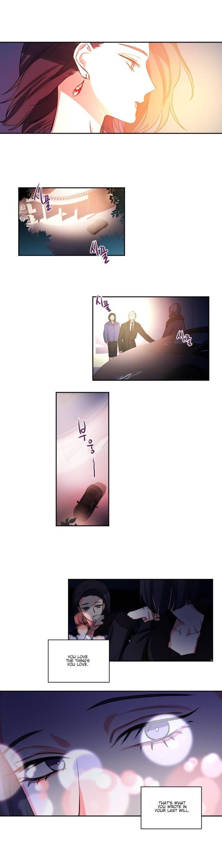 Lilith Chapter 14 Page 14