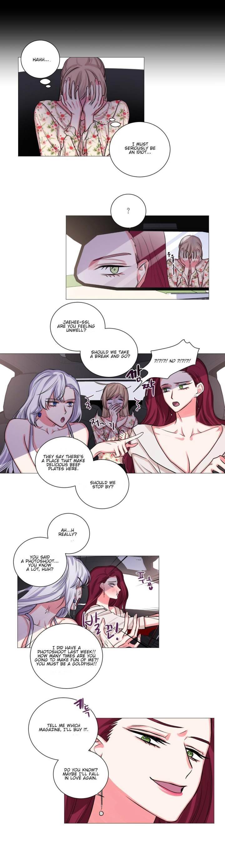 Lilith Chapter 17 Page 4