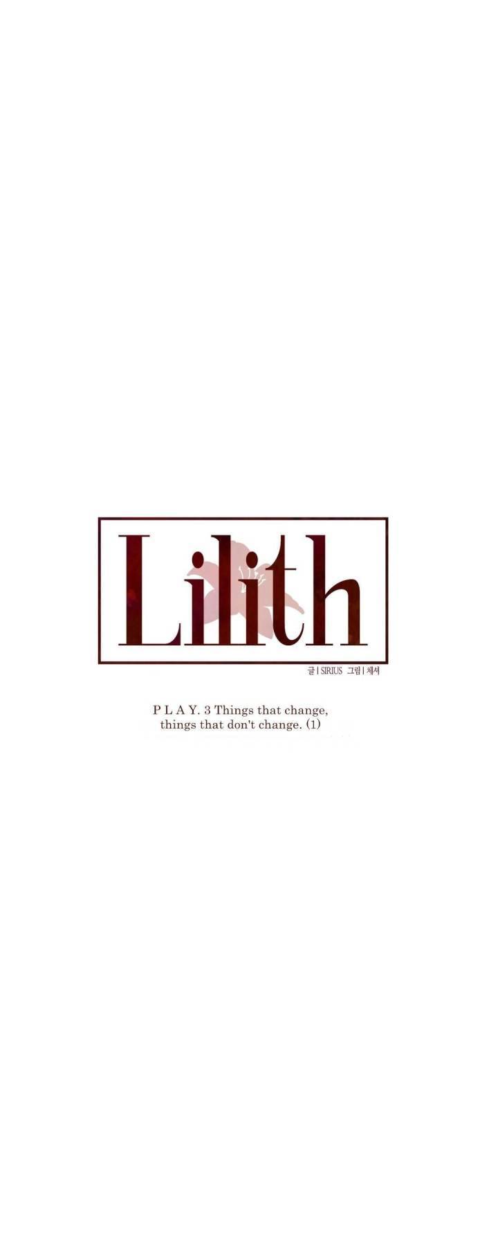 Lilith Chapter 17 Page 7