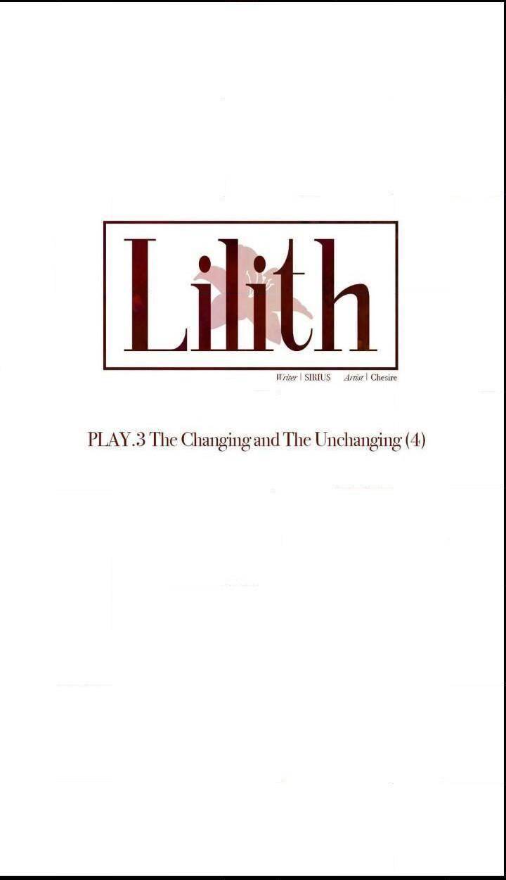 Lilith Chapter 20 Page 1