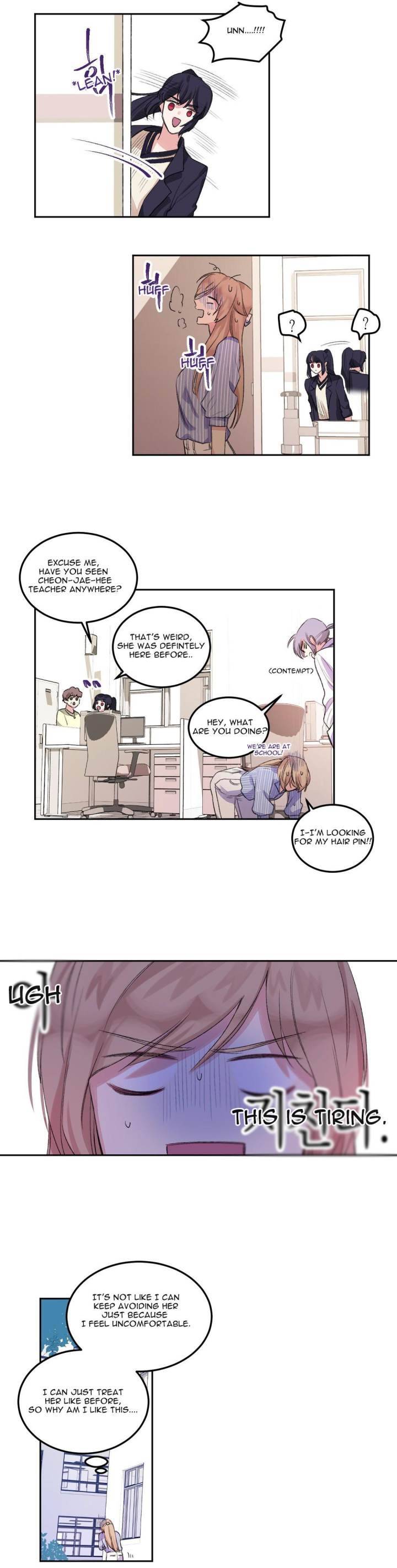 Lilith Chapter 3 Page 15