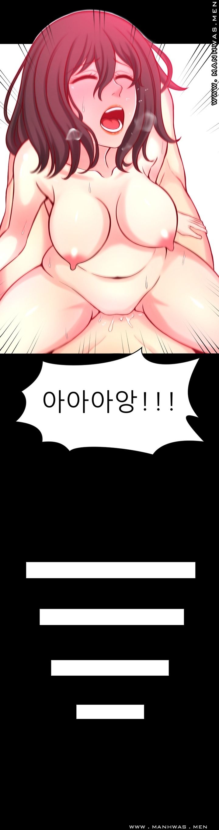 Cousin Raw Chapter 1 Page 3