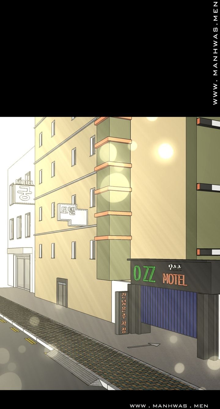 Cousin Raw Chapter 1 Page 9