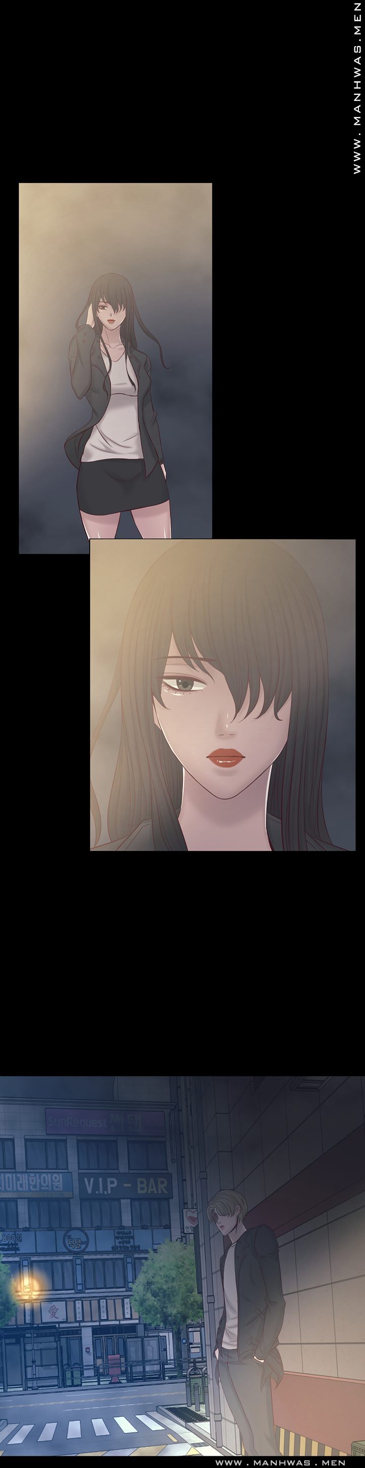 Cousin Raw Chapter 19 Page 11