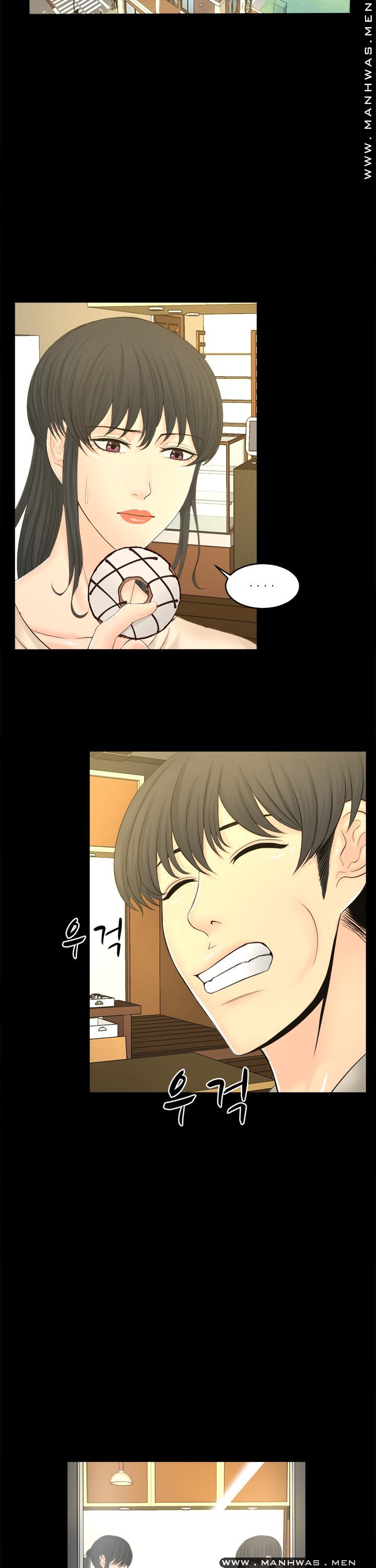 Cousin Raw Chapter 20 Page 10