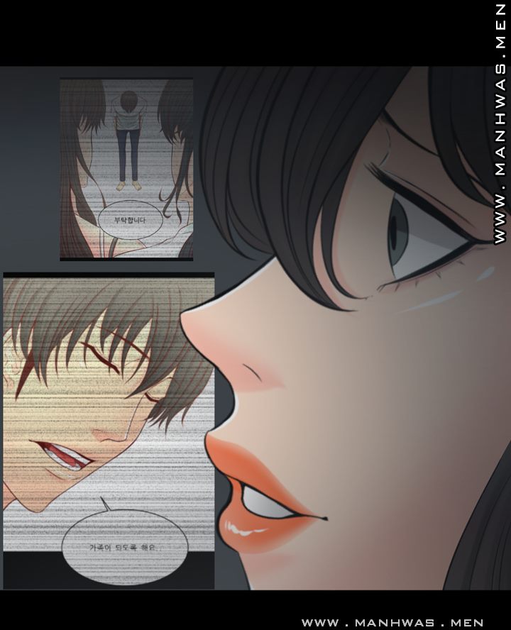 Cousin Raw Chapter 21 Page 10
