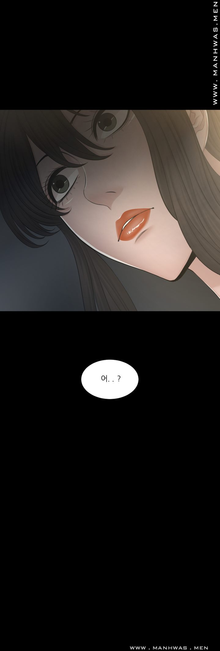 Cousin Raw Chapter 21 Page 38