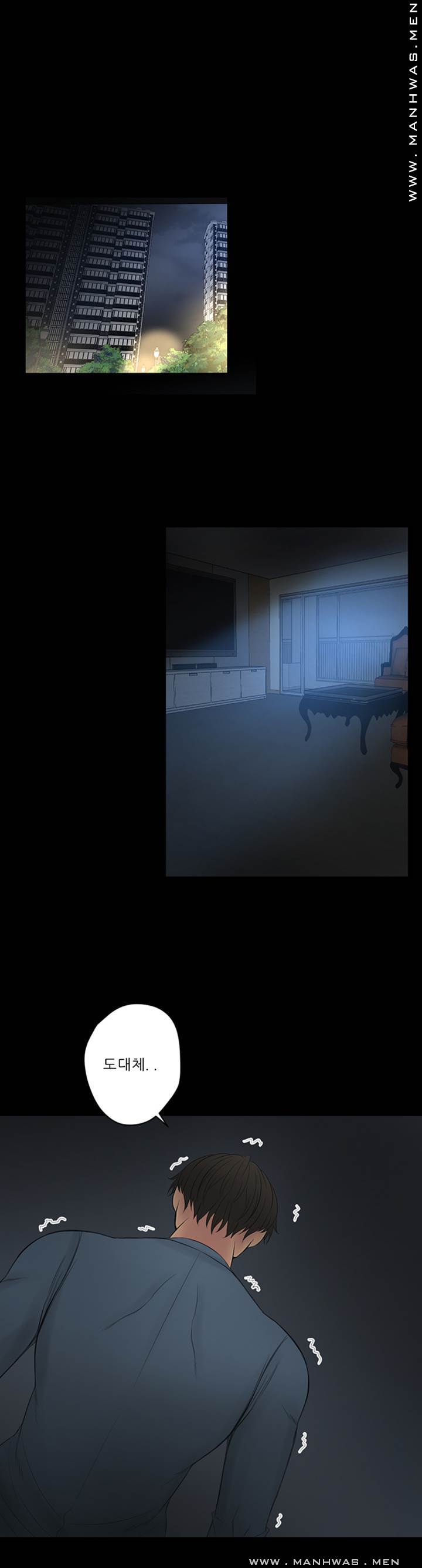 Cousin Raw Chapter 25 Page 19