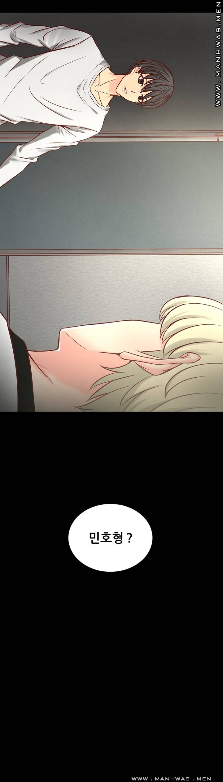 Cousin Raw Chapter 3 Page 36