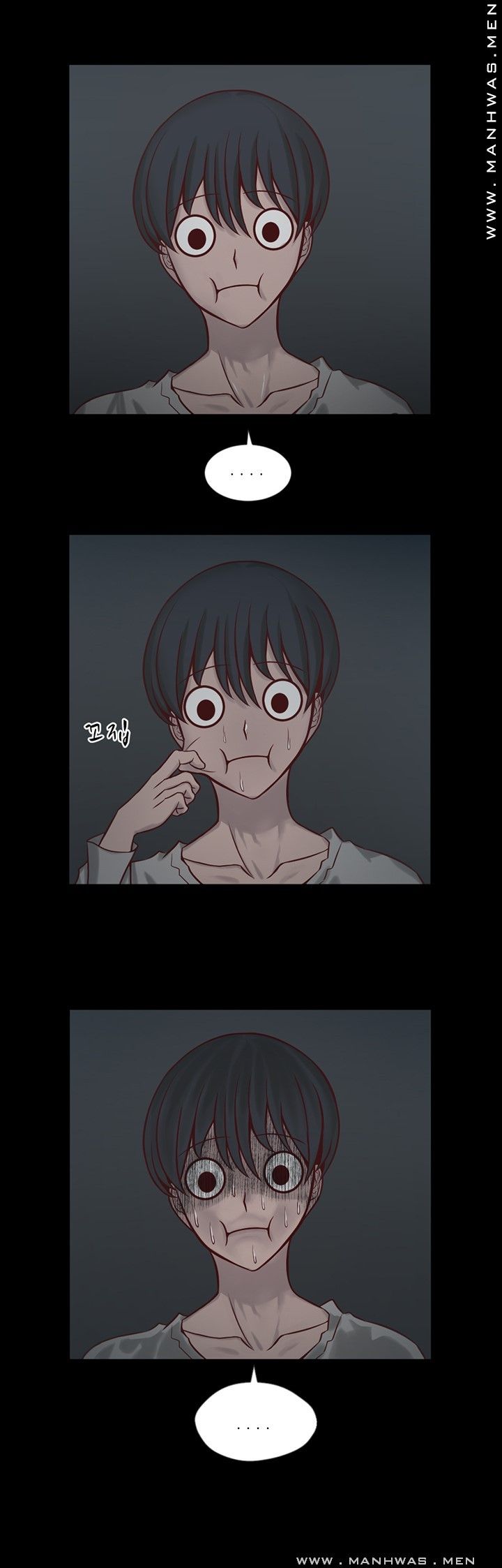 Cousin Raw Chapter 4 Page 33