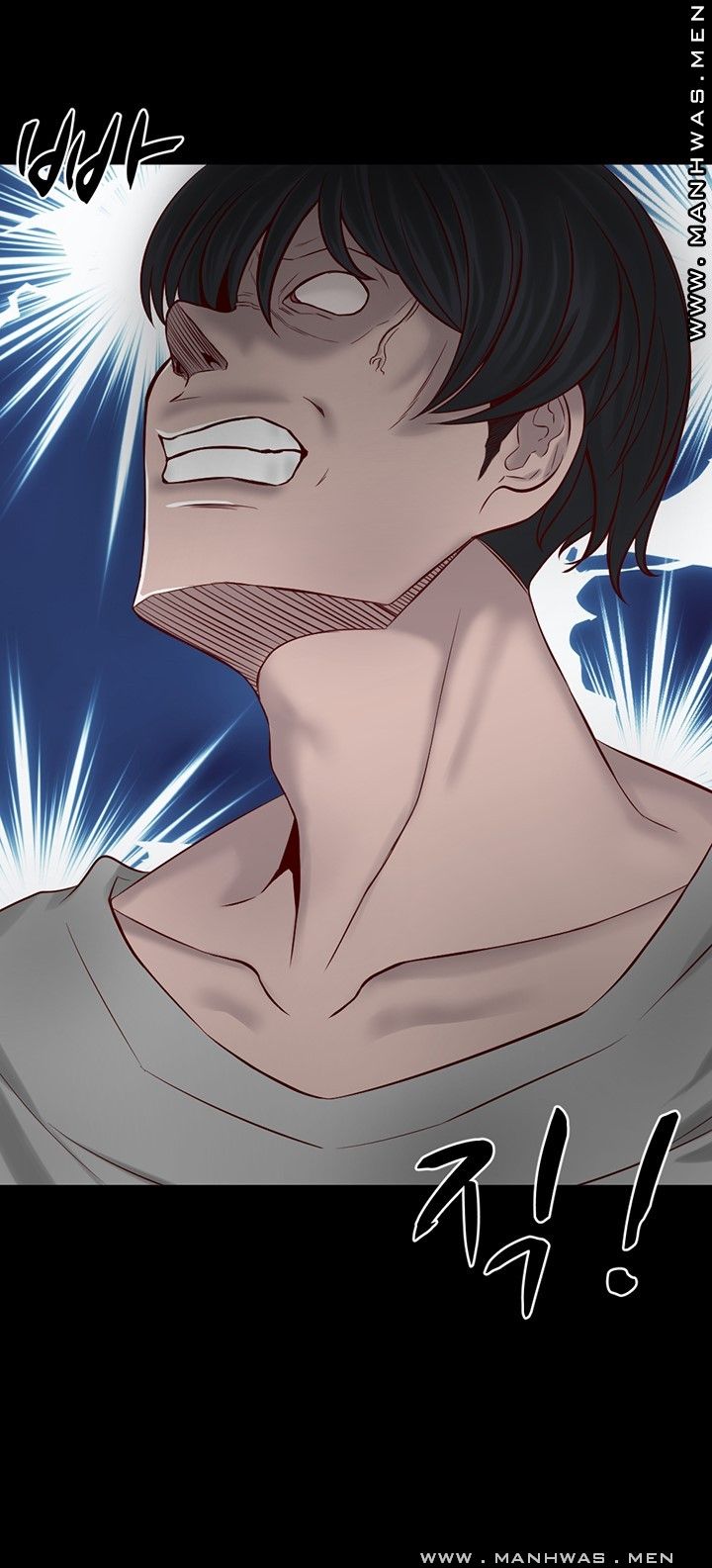 Cousin Raw Chapter 5 Page 16