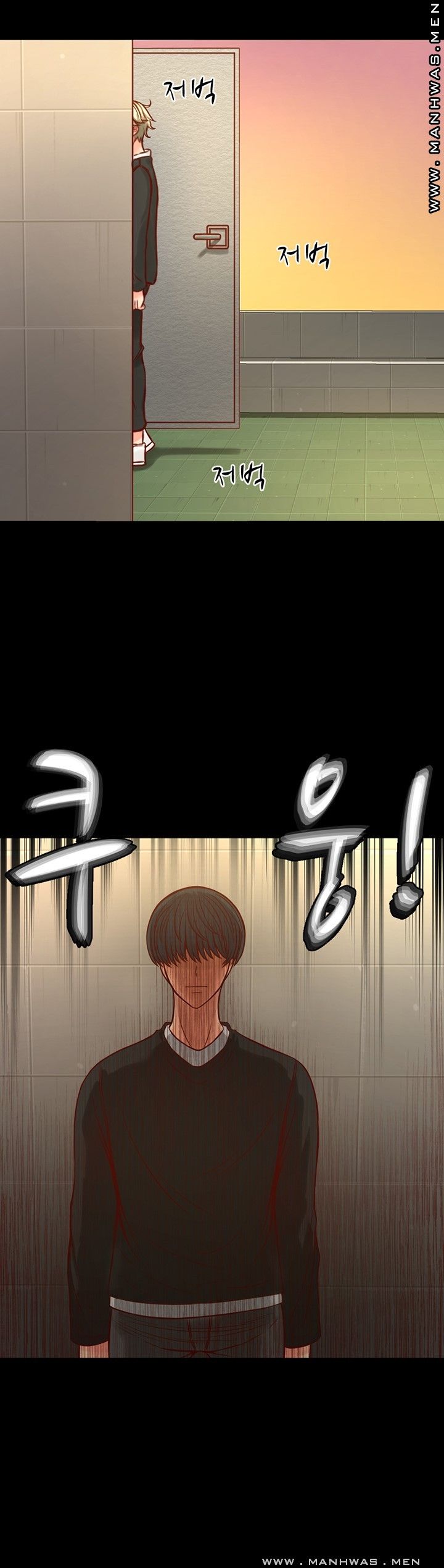 Cousin Raw Chapter 6 Page 18