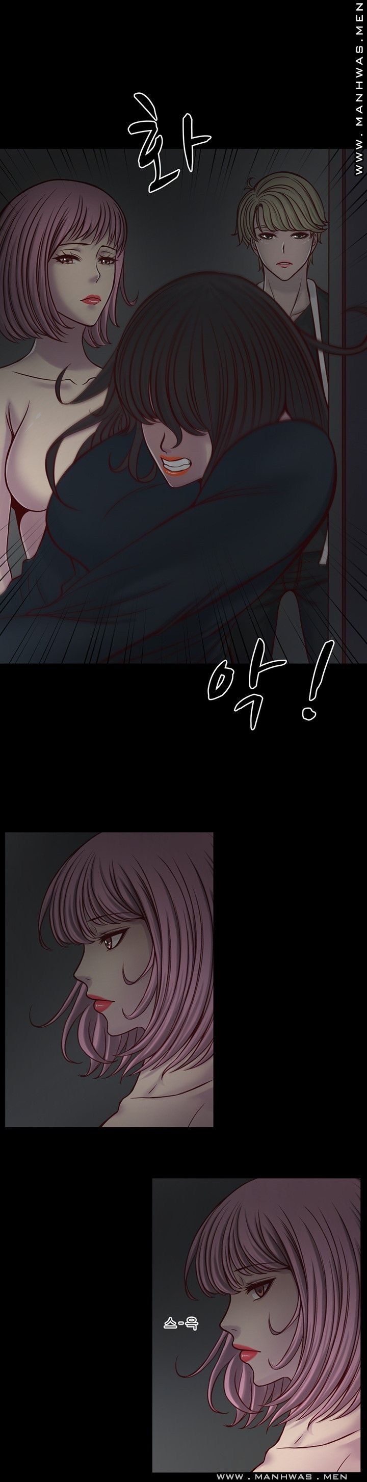 Cousin Raw Chapter 7 Page 30