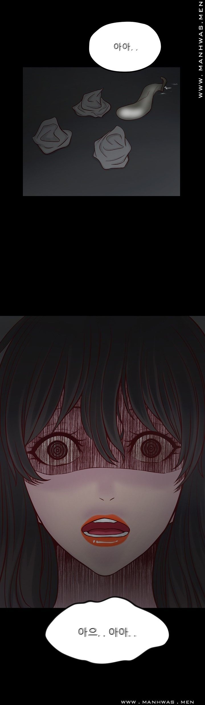 Cousin Raw Chapter 7 Page 33