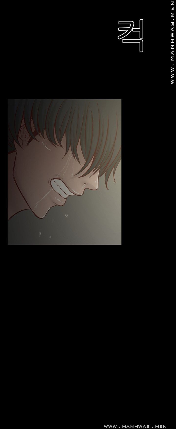 Cousin Raw Chapter 8 Page 36