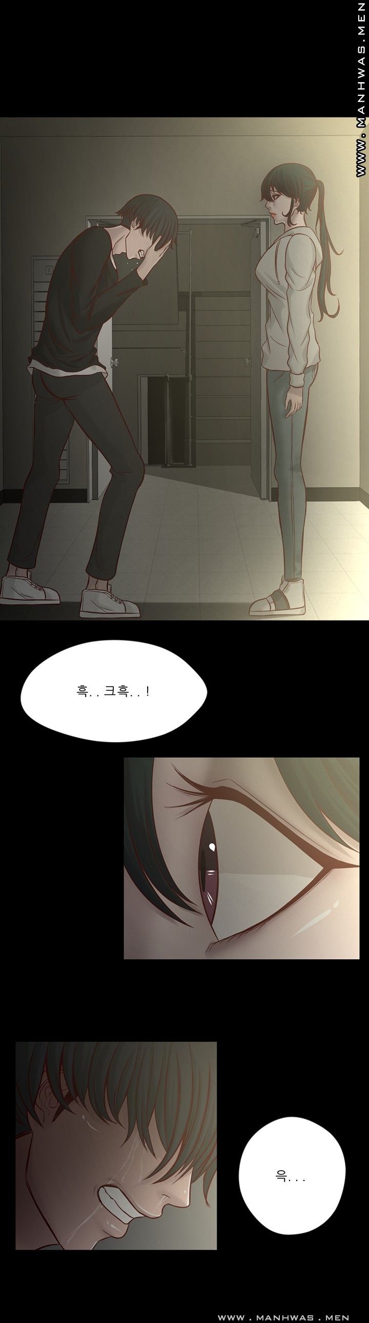 Cousin Raw Chapter 8 Page 37