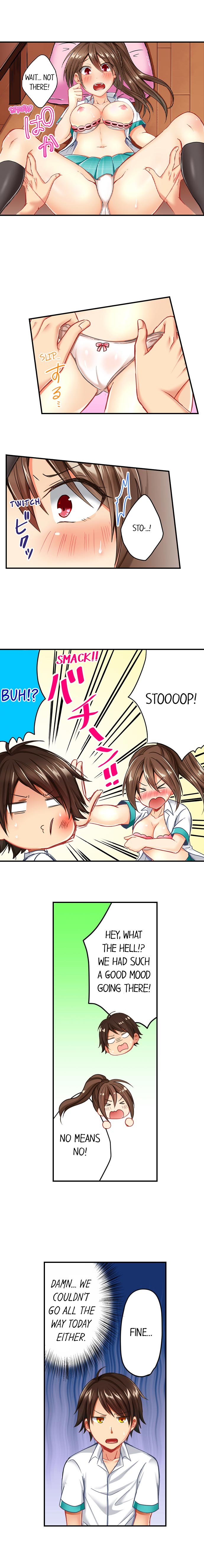80% of the Swimming Club Girls Are Shaved Chapter 1 Page 7