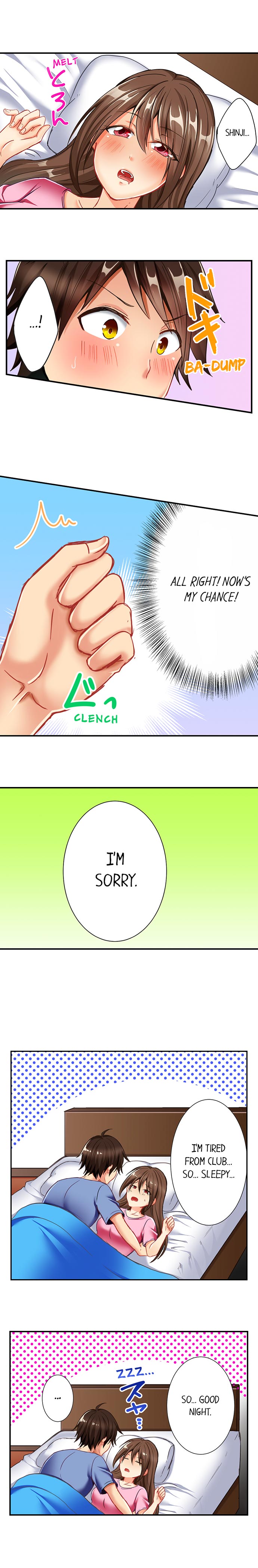 80% of the Swimming Club Girls Are Shaved Chapter 2 Page 5