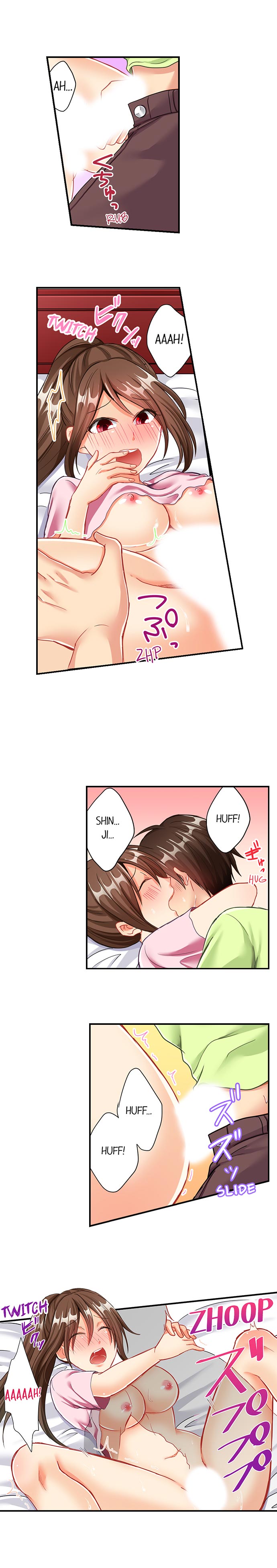 80% of the Swimming Club Girls Are Shaved Chapter 9 Page 6