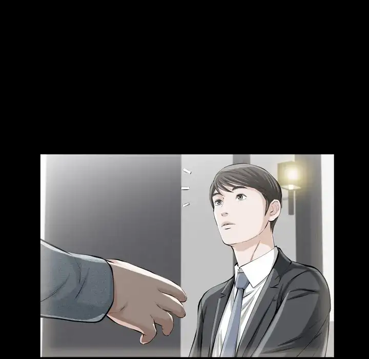 Difficult Choices Chapter 1 Page 80