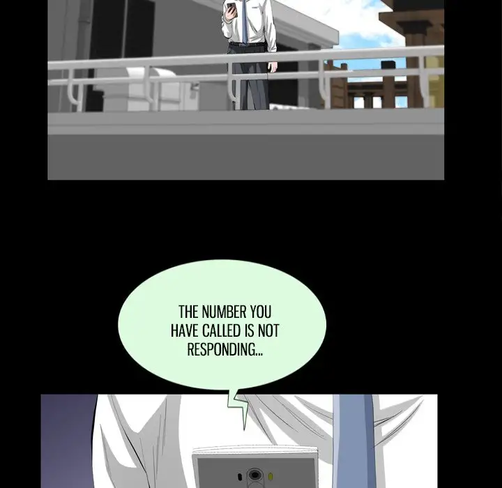 Difficult Choices Chapter 12 Page 22