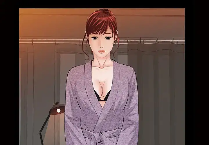 Difficult Choices Chapter 17 Page 4