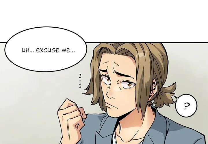 Dog on Patrol Chapter 1 Page 1