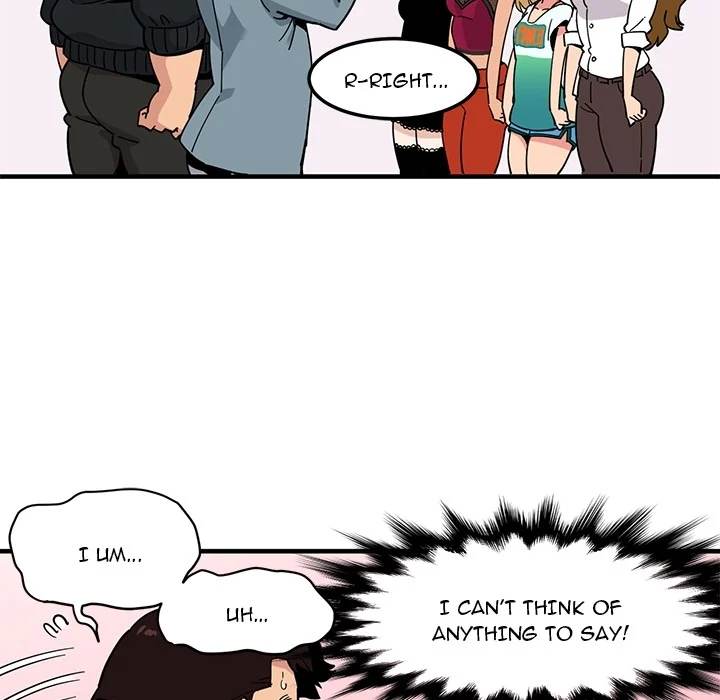 Dog on Patrol Chapter 1 Page 17