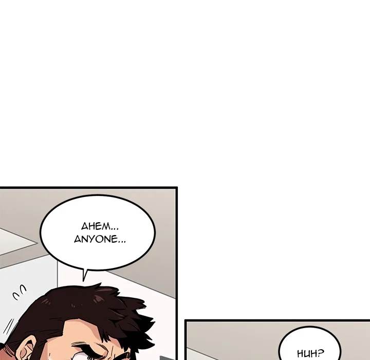 Dog on Patrol Chapter 1 Page 20