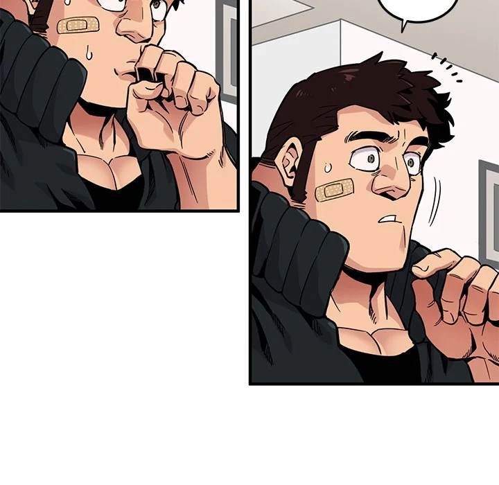 Dog on Patrol Chapter 1 Page 21