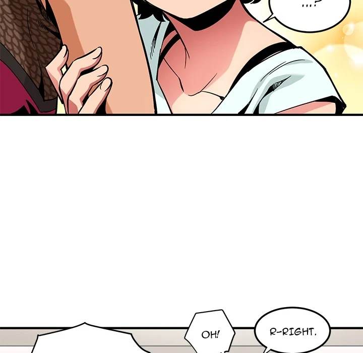 Dog on Patrol Chapter 1 Page 23