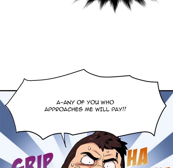 Dog on Patrol Chapter 1 Page 26