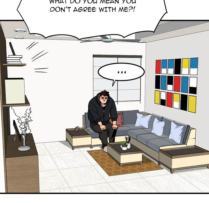 Dog on Patrol Chapter 1 Page 33