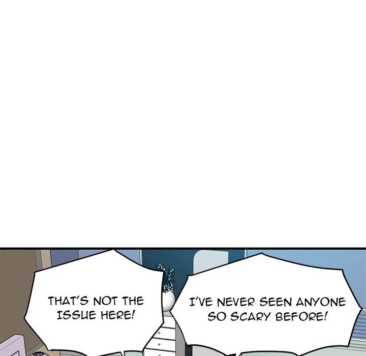 Dog on Patrol Chapter 1 Page 34