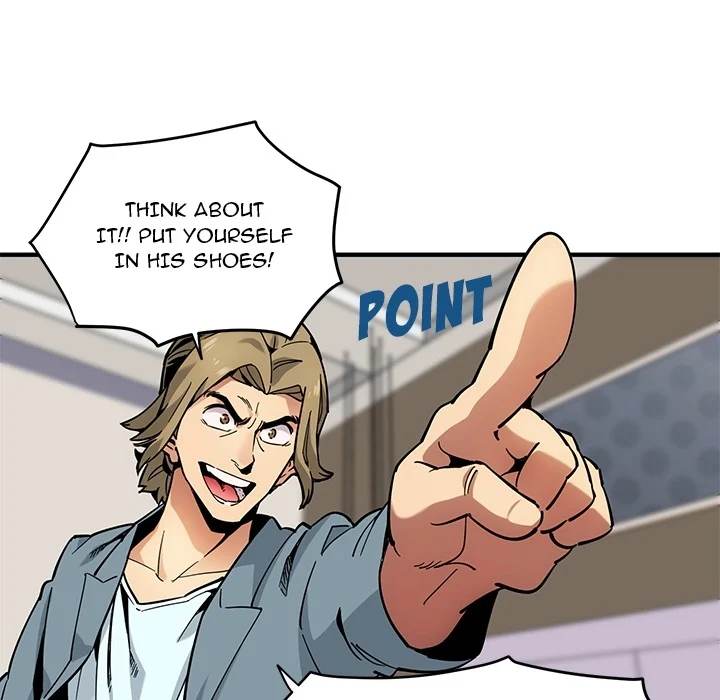 Dog on Patrol Chapter 1 Page 36