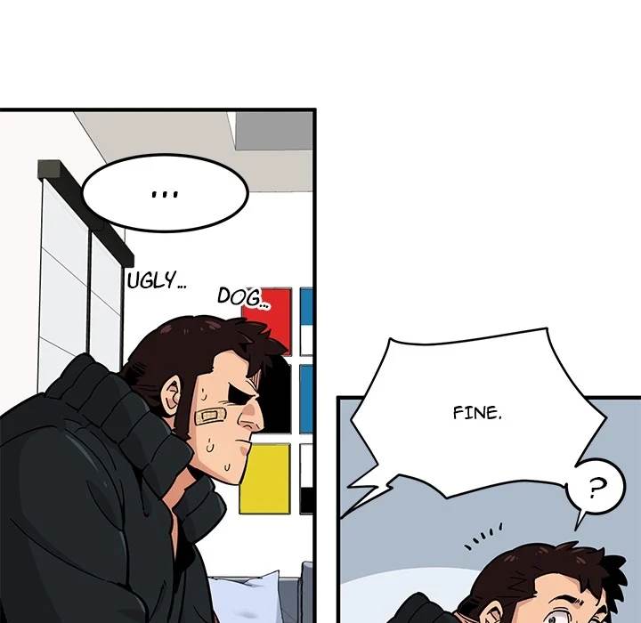 Dog on Patrol Chapter 1 Page 39