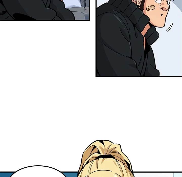 Dog on Patrol Chapter 1 Page 40