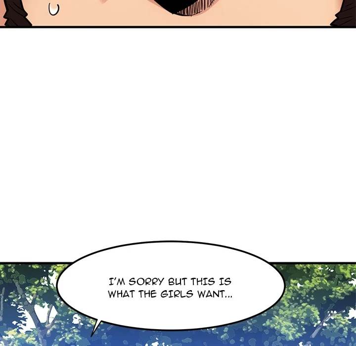 Dog on Patrol Chapter 1 Page 43