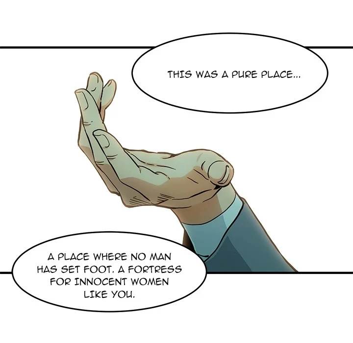 Dog on Patrol Chapter 1 Page 5