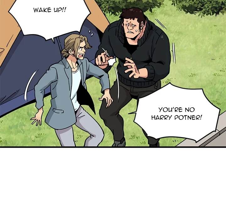 Dog on Patrol Chapter 1 Page 50